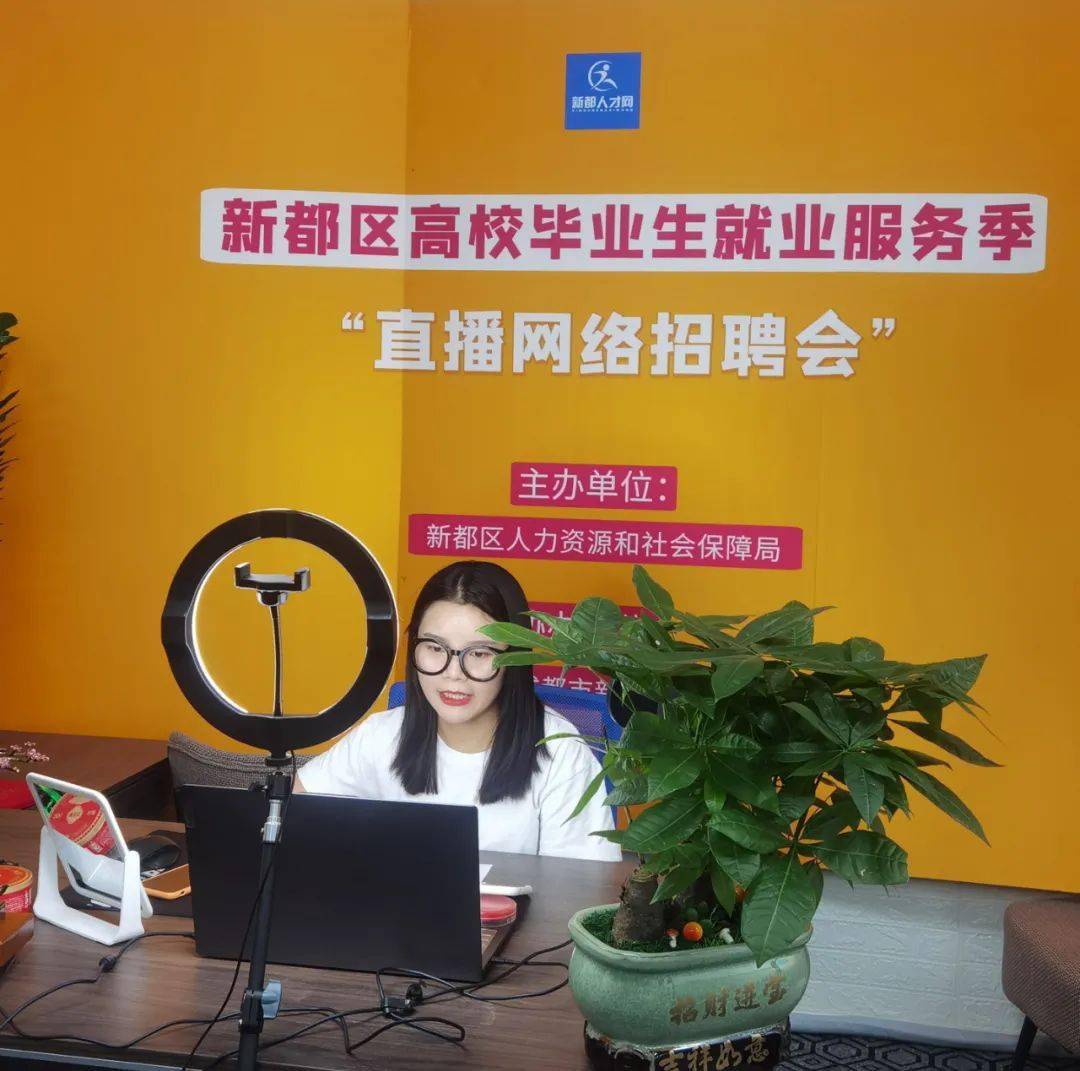 服务生的网络意思是什么