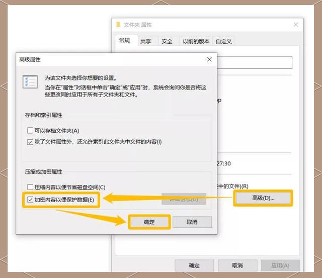 当易网 第7页