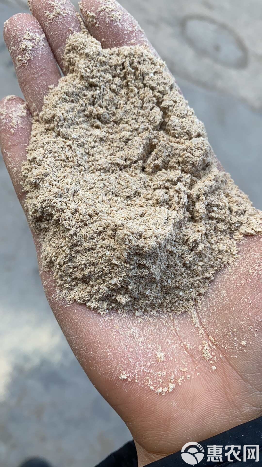米糠是什么东西